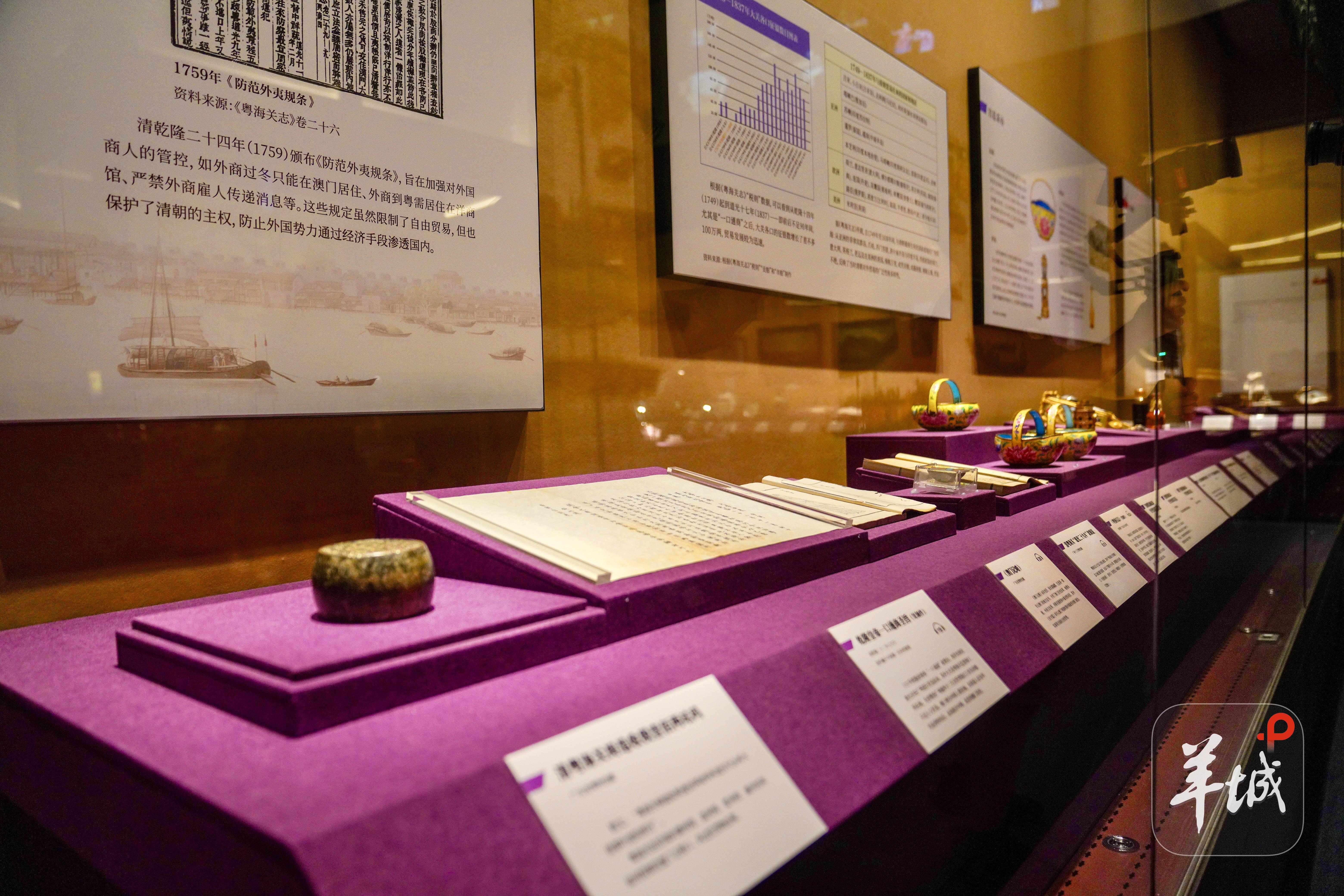 展览现场 展览现场