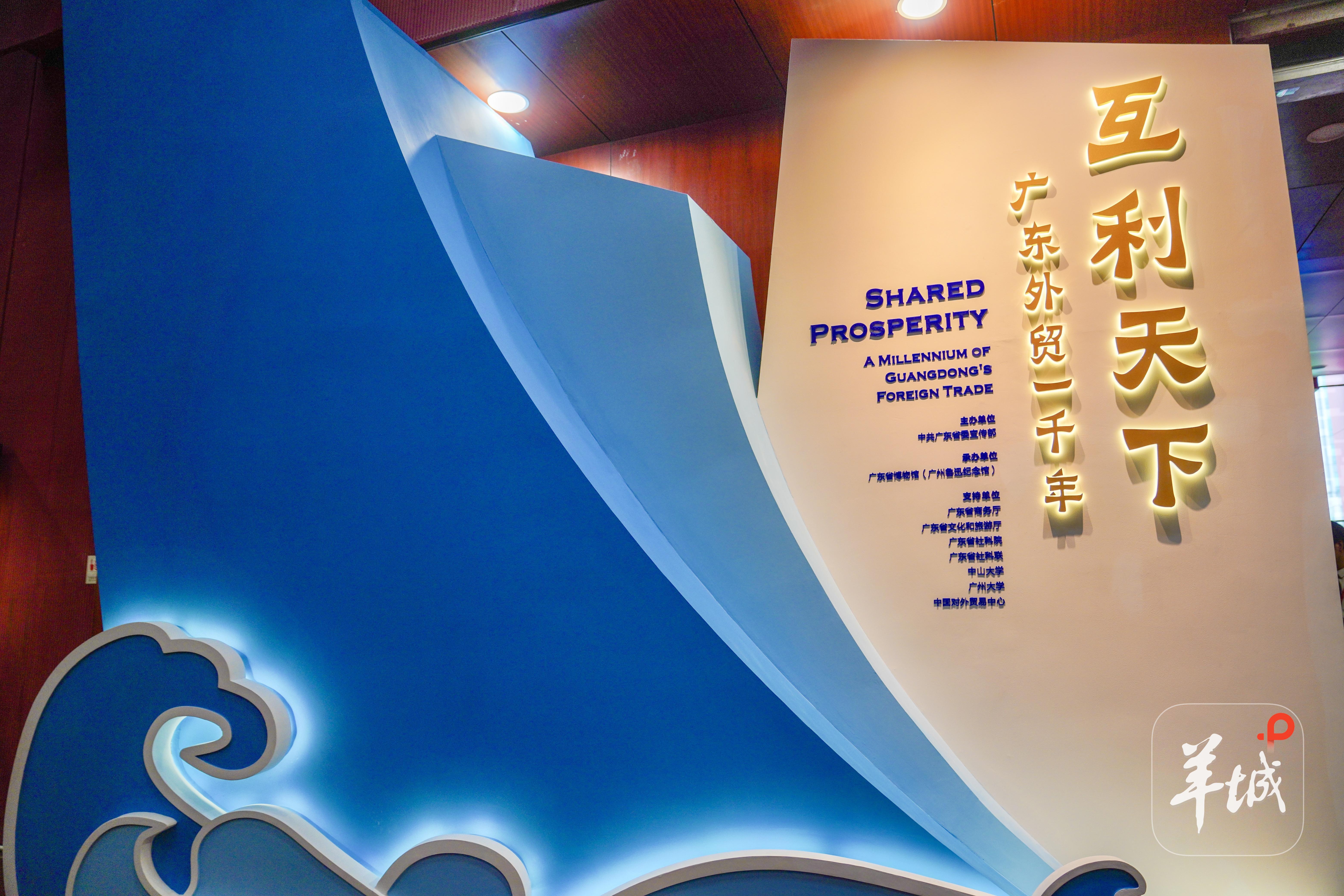 展览现场 展览现场