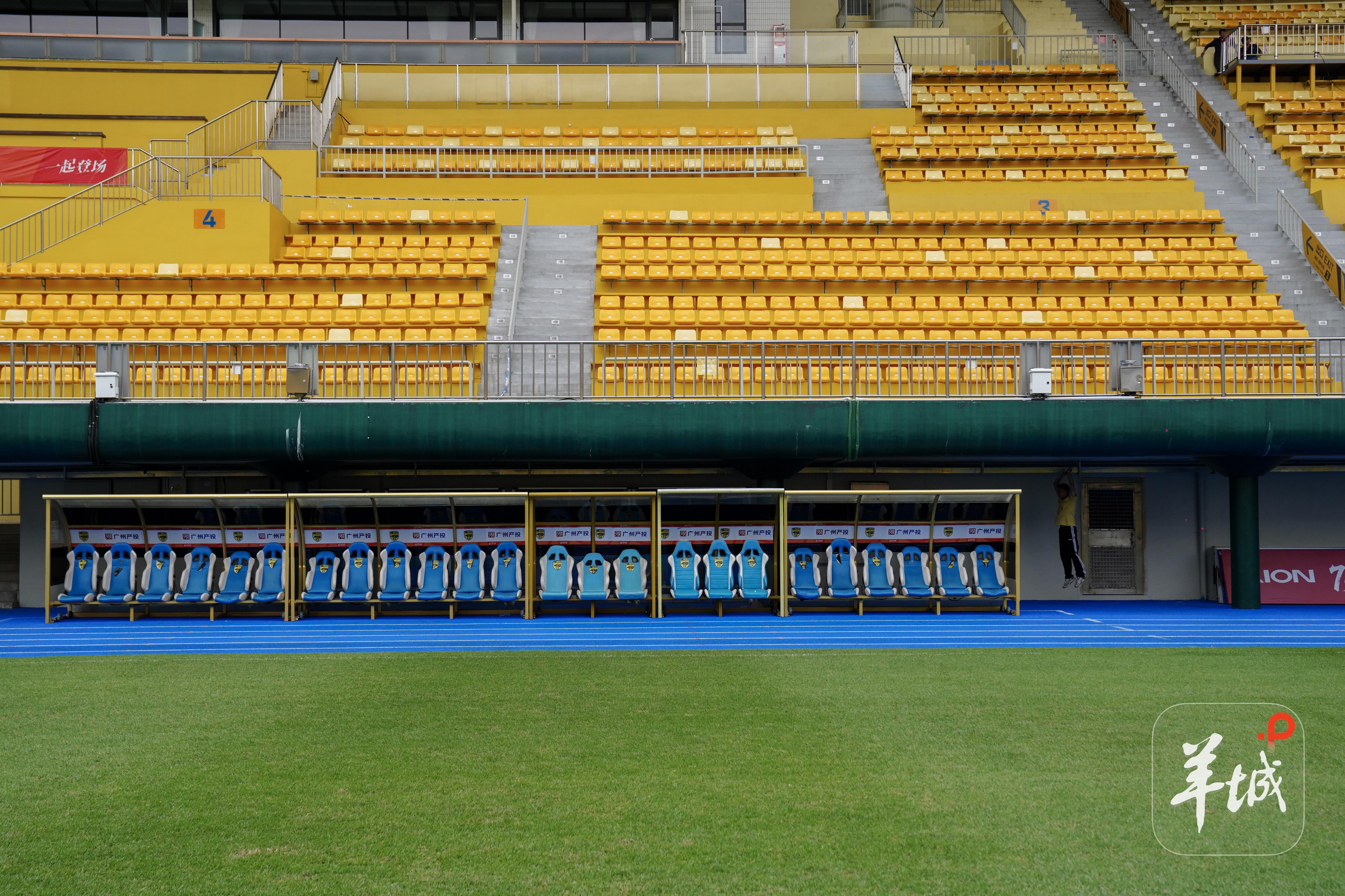 2025年10月30日，升级改造后的越秀山体育场