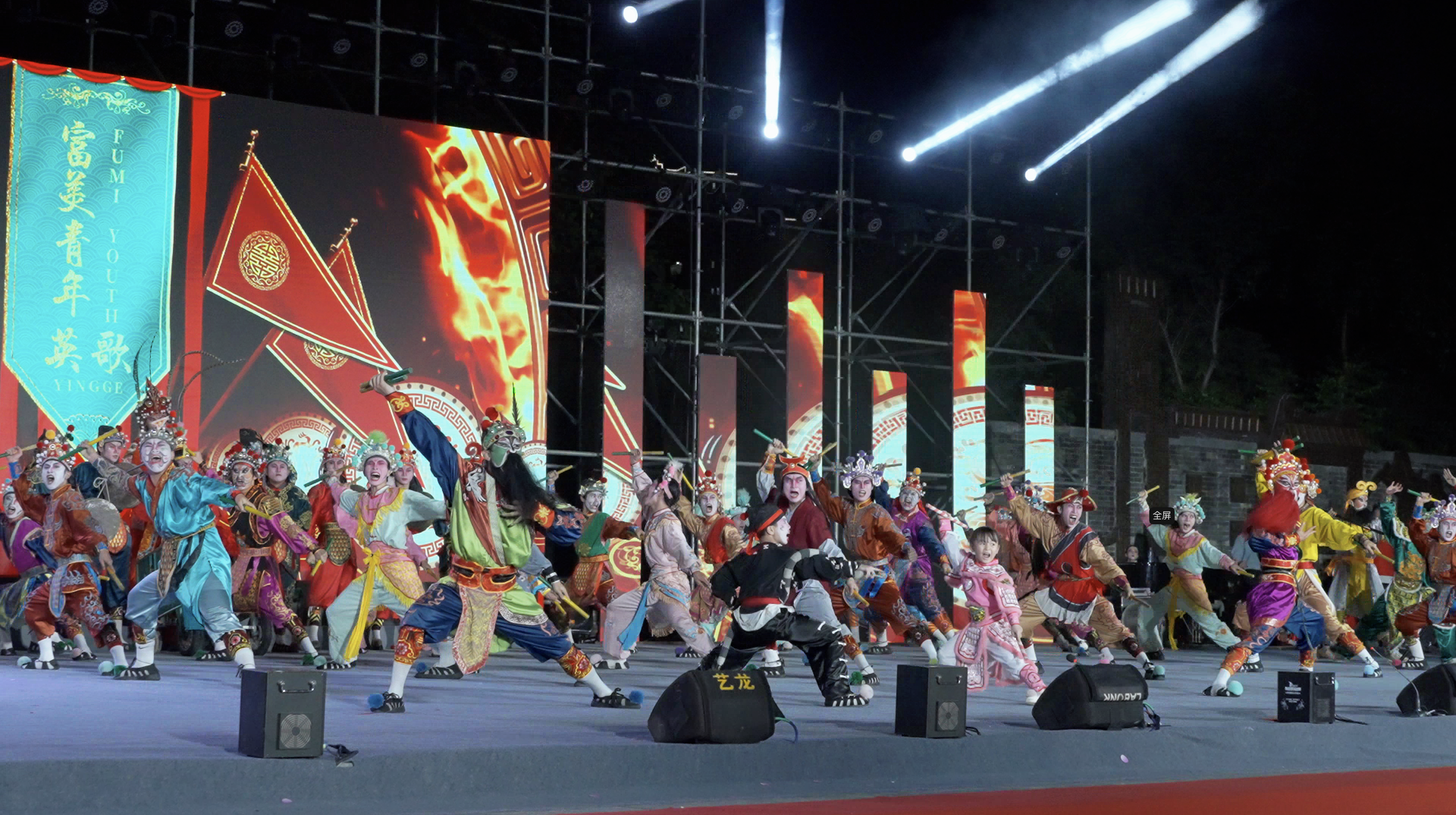  “英歌小女孩”庄恩琪与英歌队合作亮相