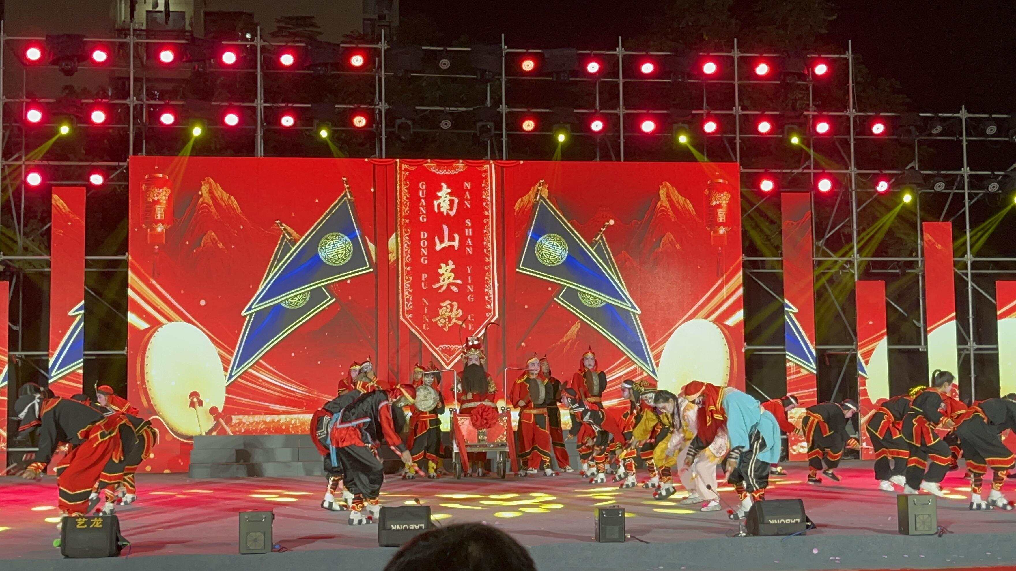  11月7日晚，振奋人心的英歌汇演现场