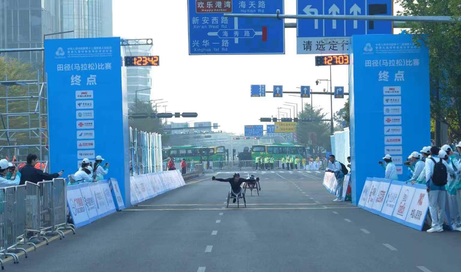 残特奥会全程马拉松T54级决赛（竞赛轮椅组），辽宁选手金华夺冠