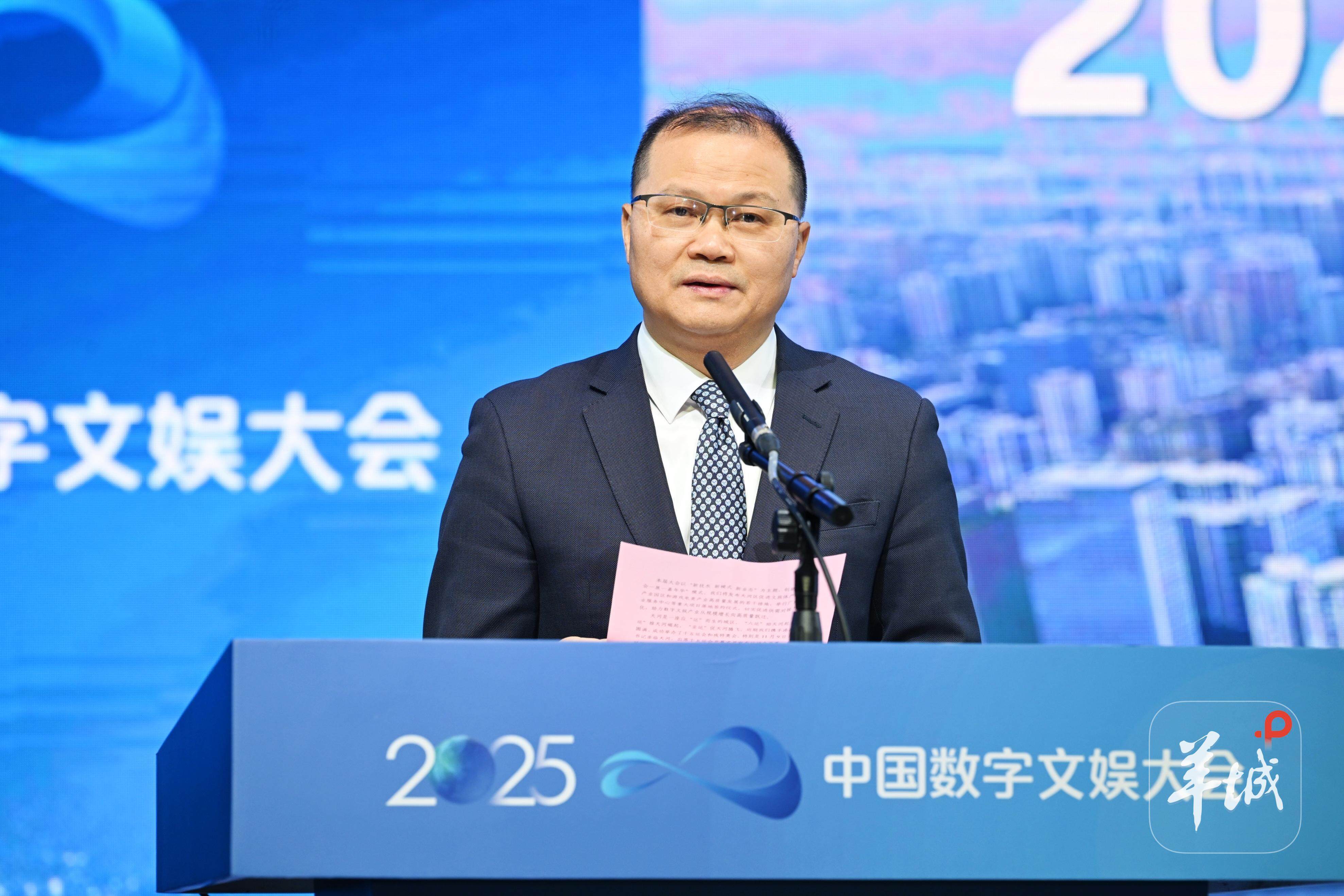 数字文娱“国字号”盛会启幕,共谱产业发展新篇章