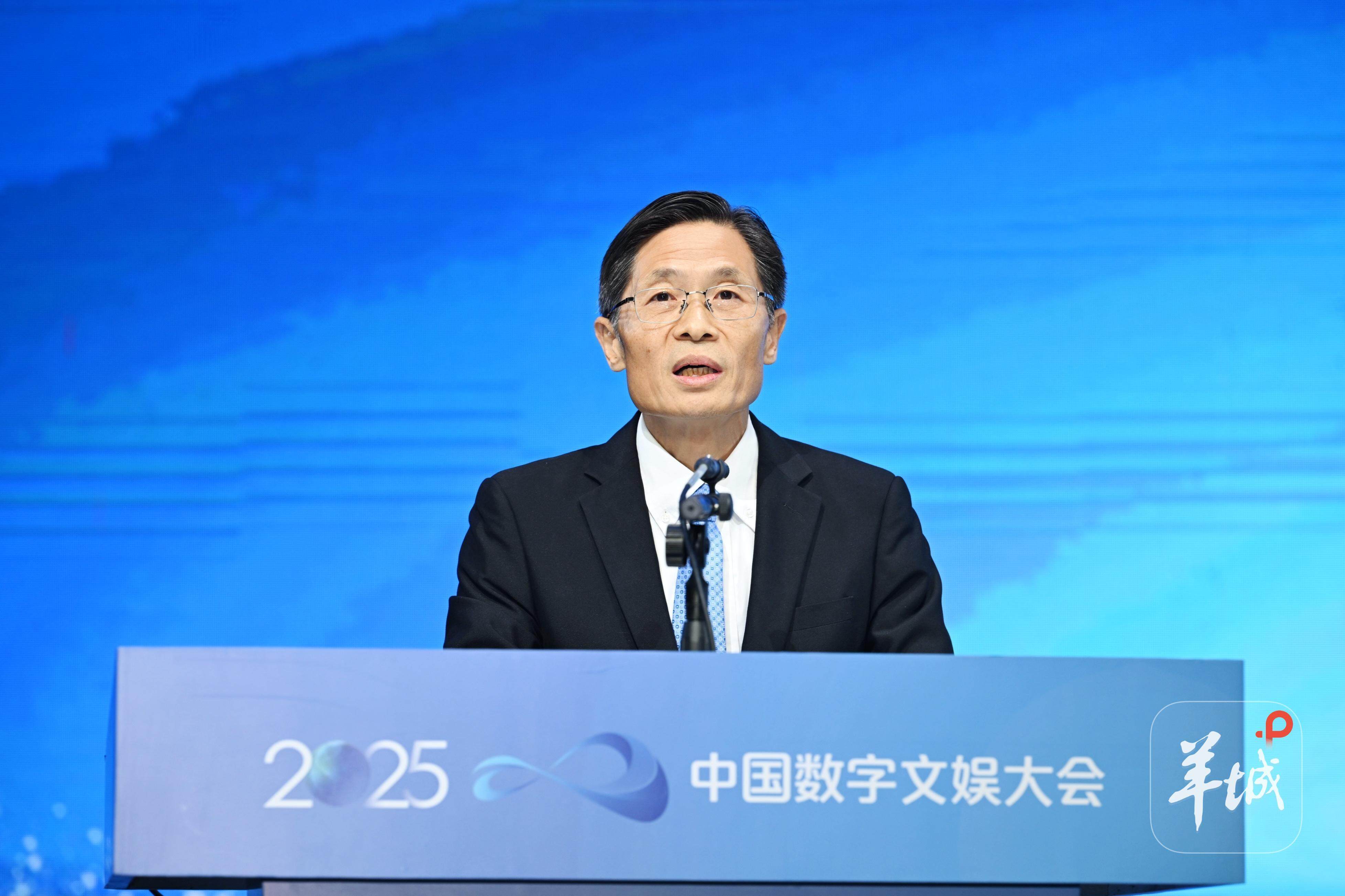 数字文娱“国字号”盛会启幕,共谱产业发展新篇章