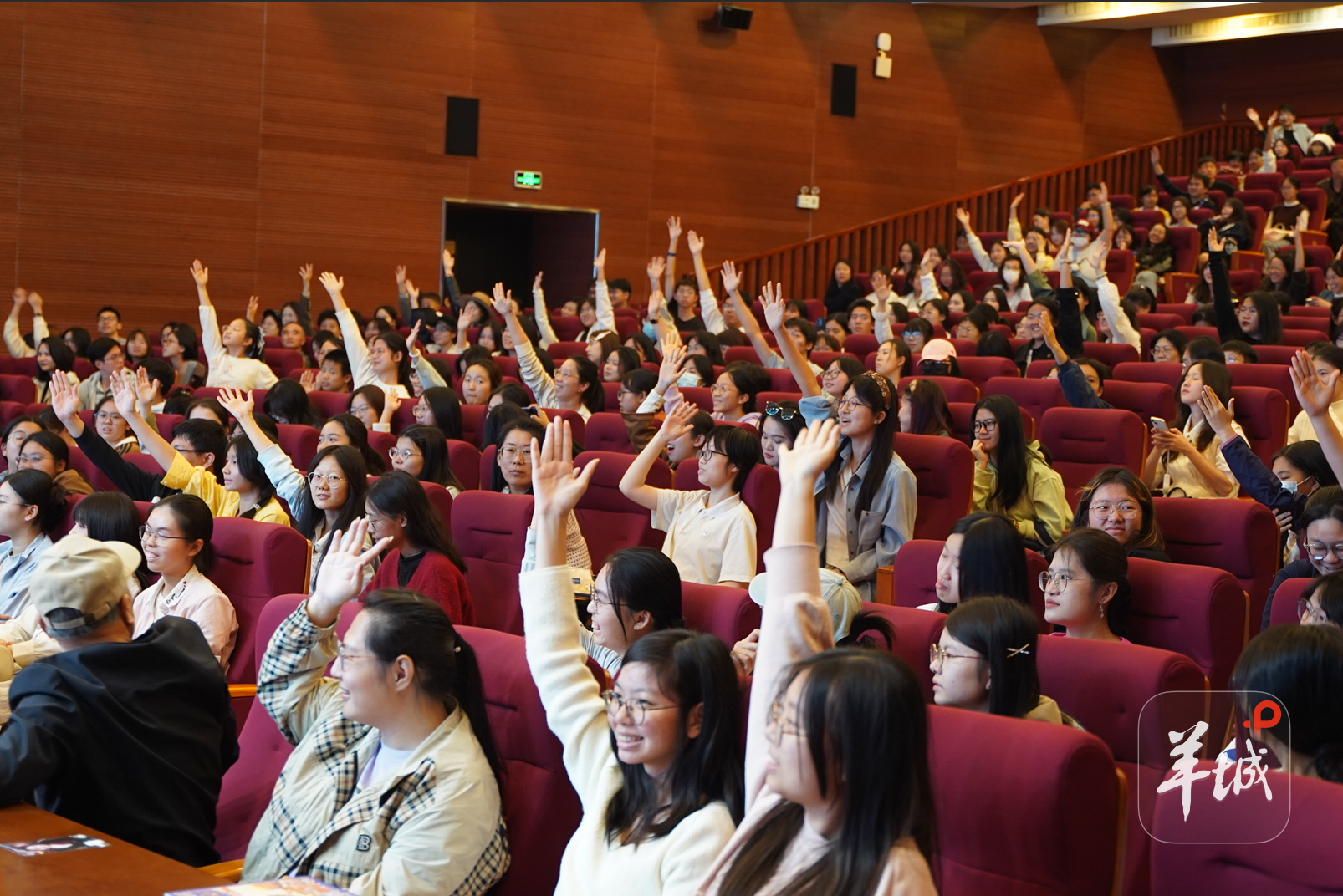 气氛火热的读者提问环节