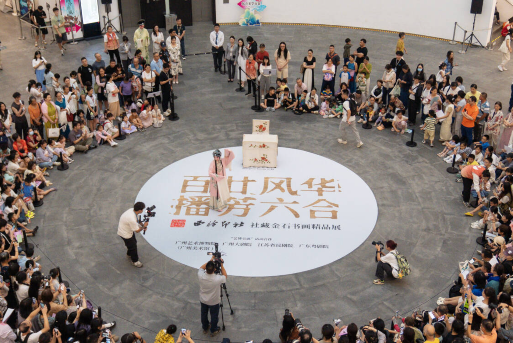 加大文商旅融合合作