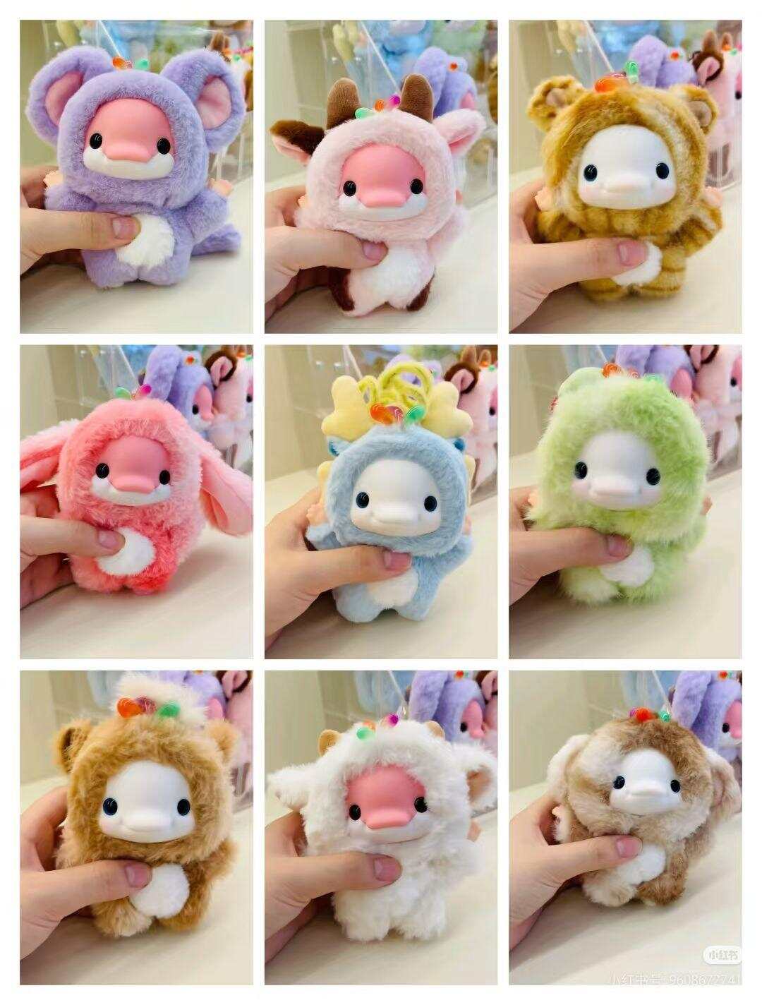 网友晒出的“大湾鸡”周边