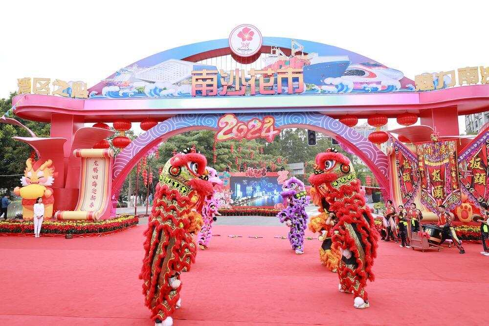 南沙迎春花市资料图。通讯员 刘伟 摄