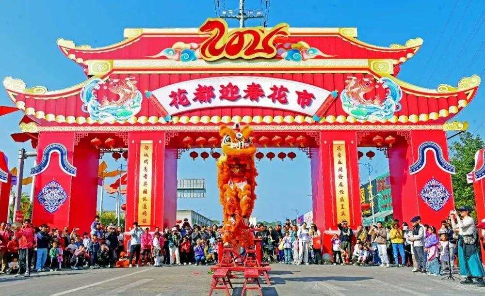 花都迎春花市资料图。花都区农业农村局供图