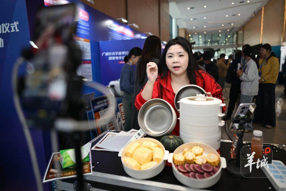  “广货行天下”春季行动企业直播现场