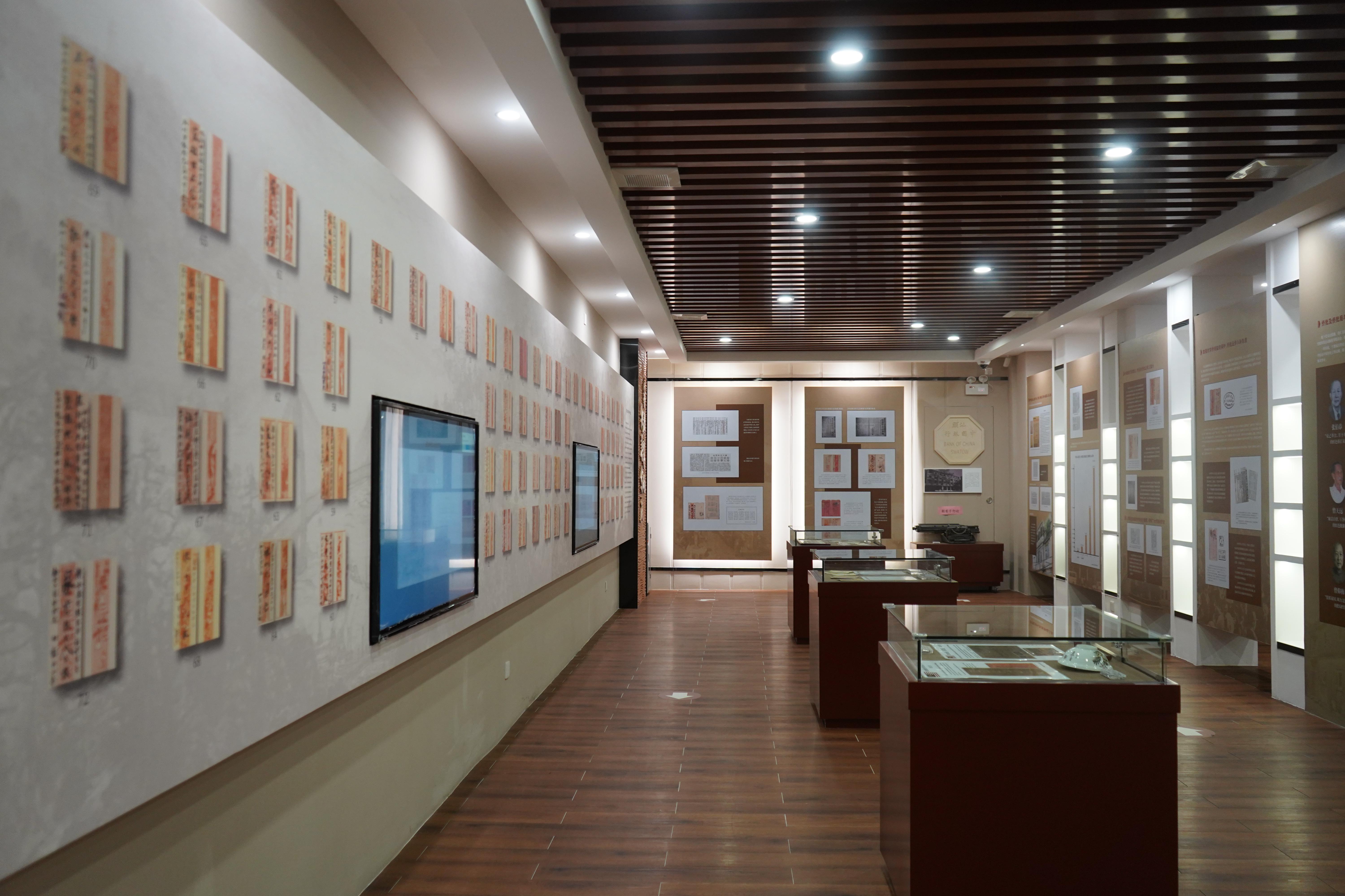 广东省征信文化教育基地（汕头侨批文物馆）内一角