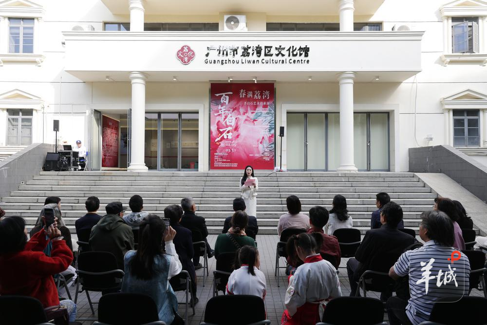 画展开幕式现场。通讯员供图