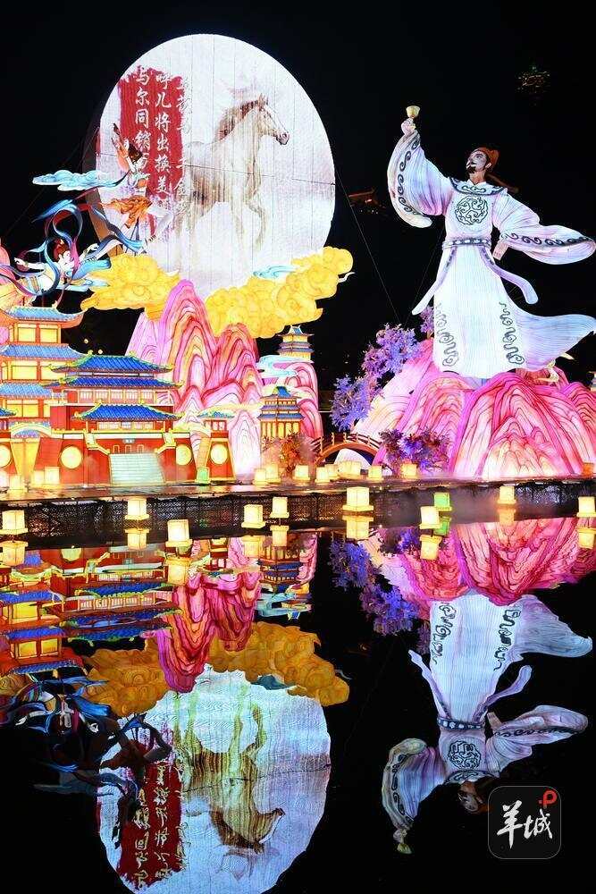 “李白”灯组 “李白”灯组