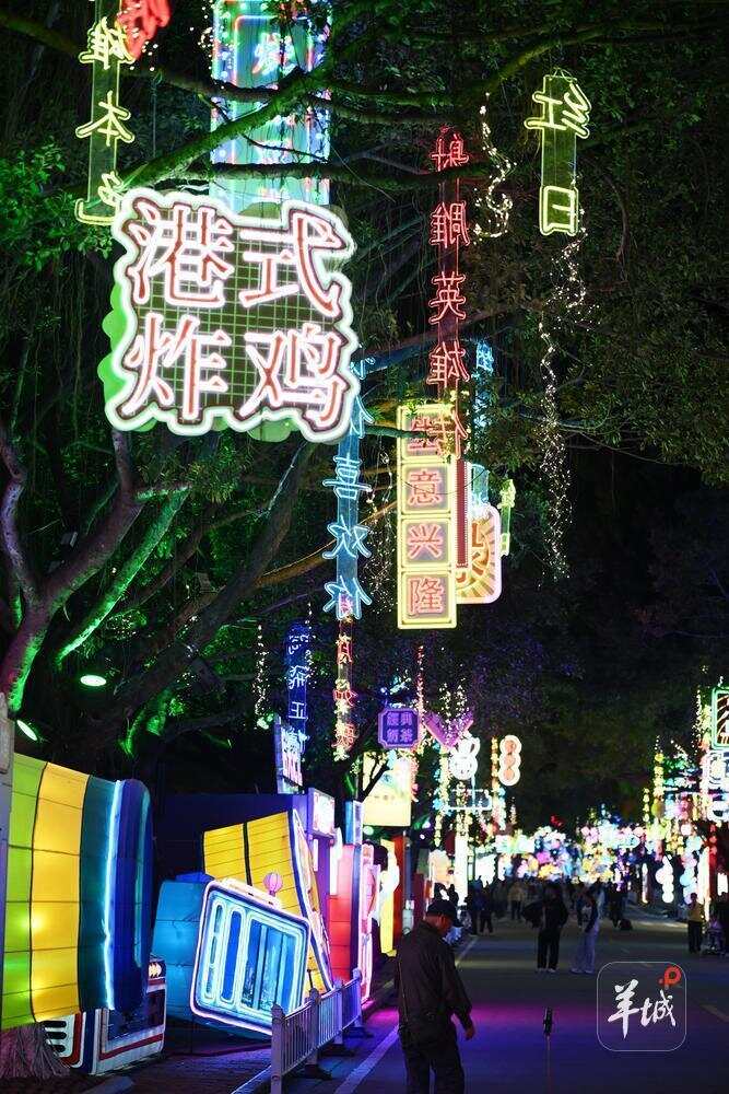 特色艺术招牌 特色艺术招牌