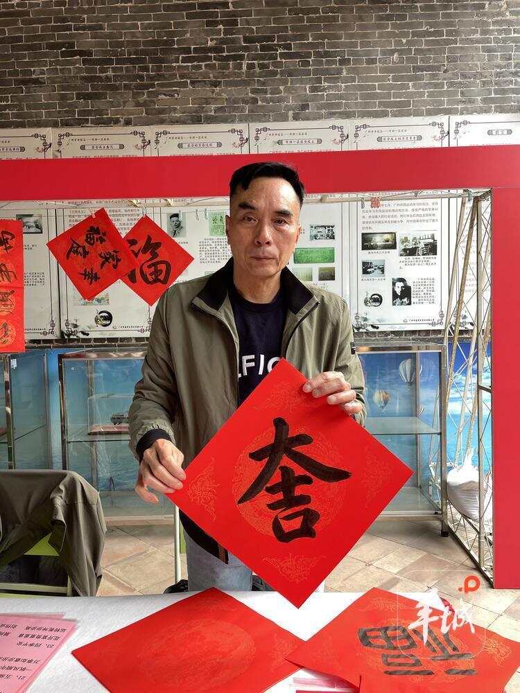 花式写祝福 花式写祝福