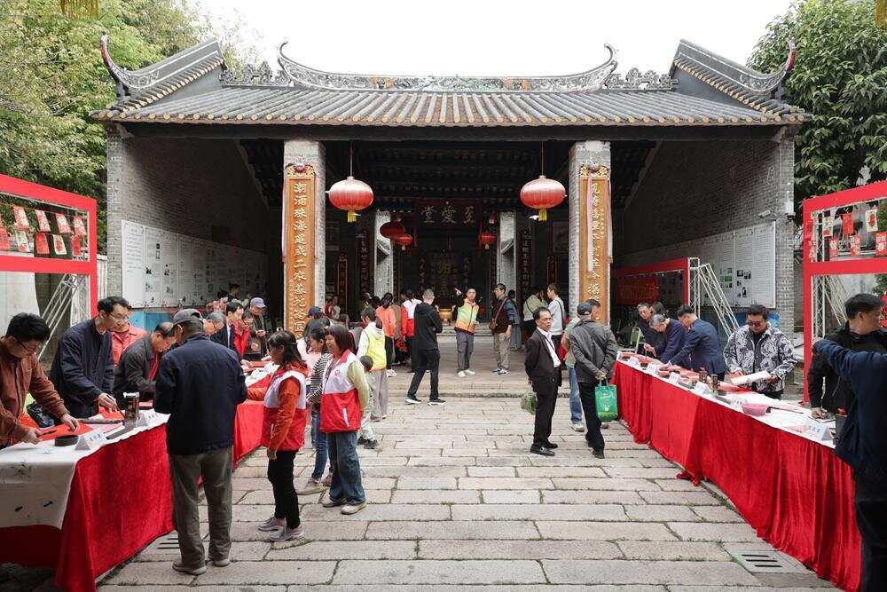 活动在芳村谢家祠(市郊一区农会旧址)举行。通讯员供图 活动在芳村谢家祠(市郊一区农会旧址)举行。通讯员供图