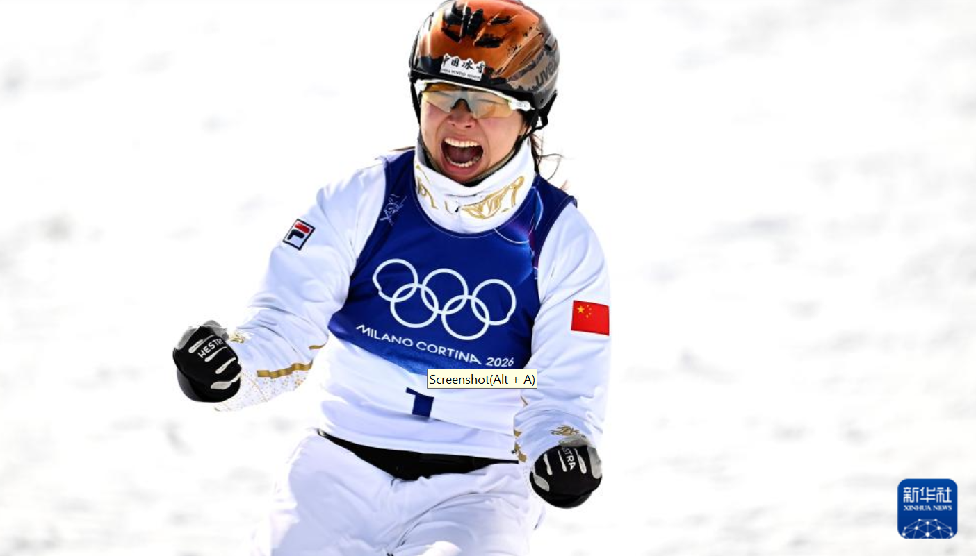  徐梦桃在比赛中 新华社发