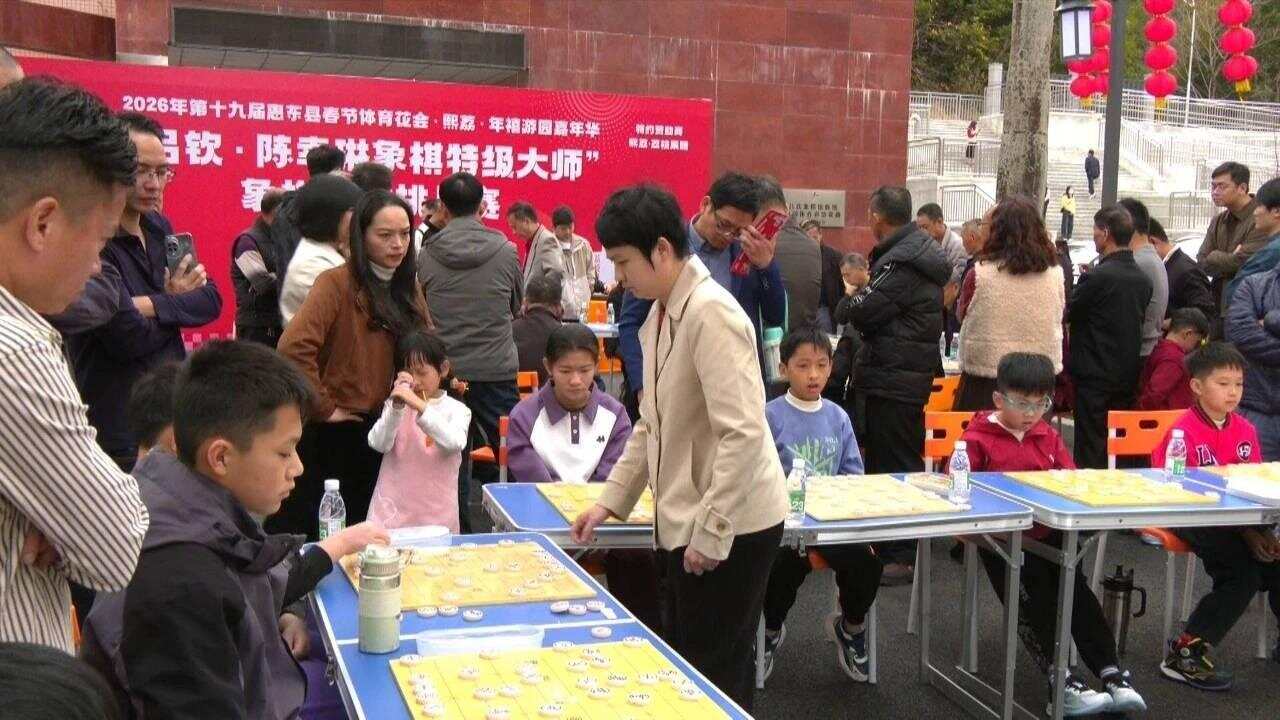 陈幸琳回到惠东和象棋少年们车轮战