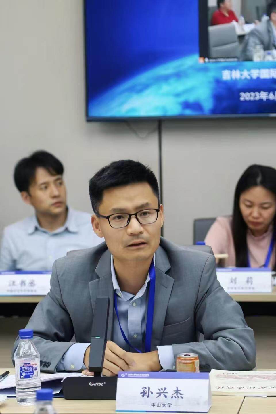  中山大学国际关系学院副院长、教授孙兴杰（受访者供图）