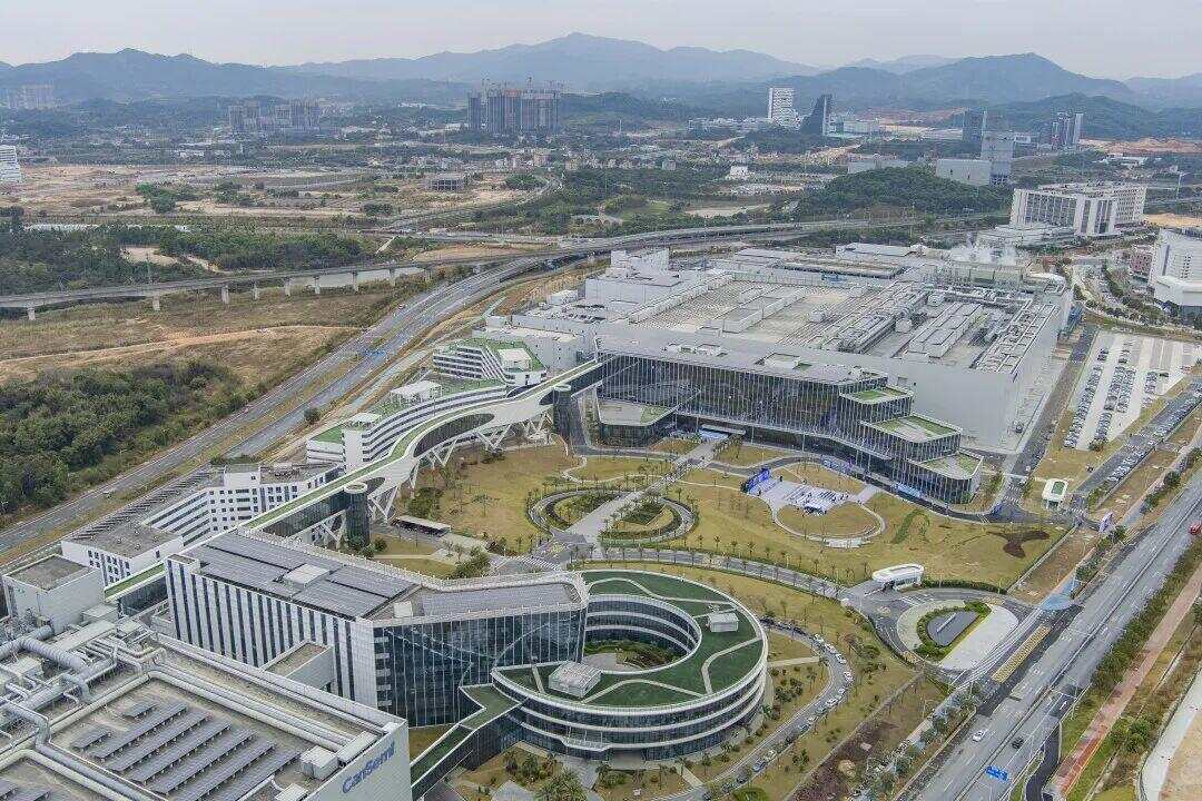 2026年1月22日,粤芯半导体在广州黄埔举行四期项目启动仪式 2026年1月22日,粤芯半导体在广州黄埔举行四期项目启动仪式