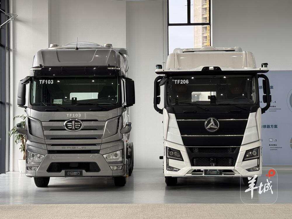 小马智行Robotruck