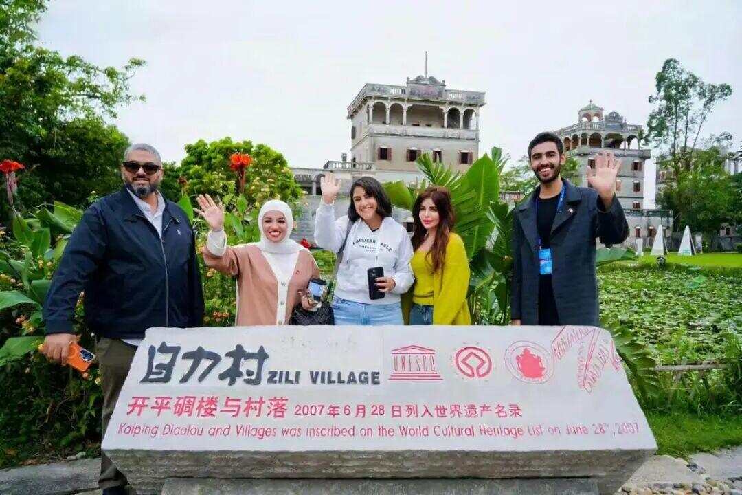 世界遗产开平碉楼与村落深受入境游客欢迎