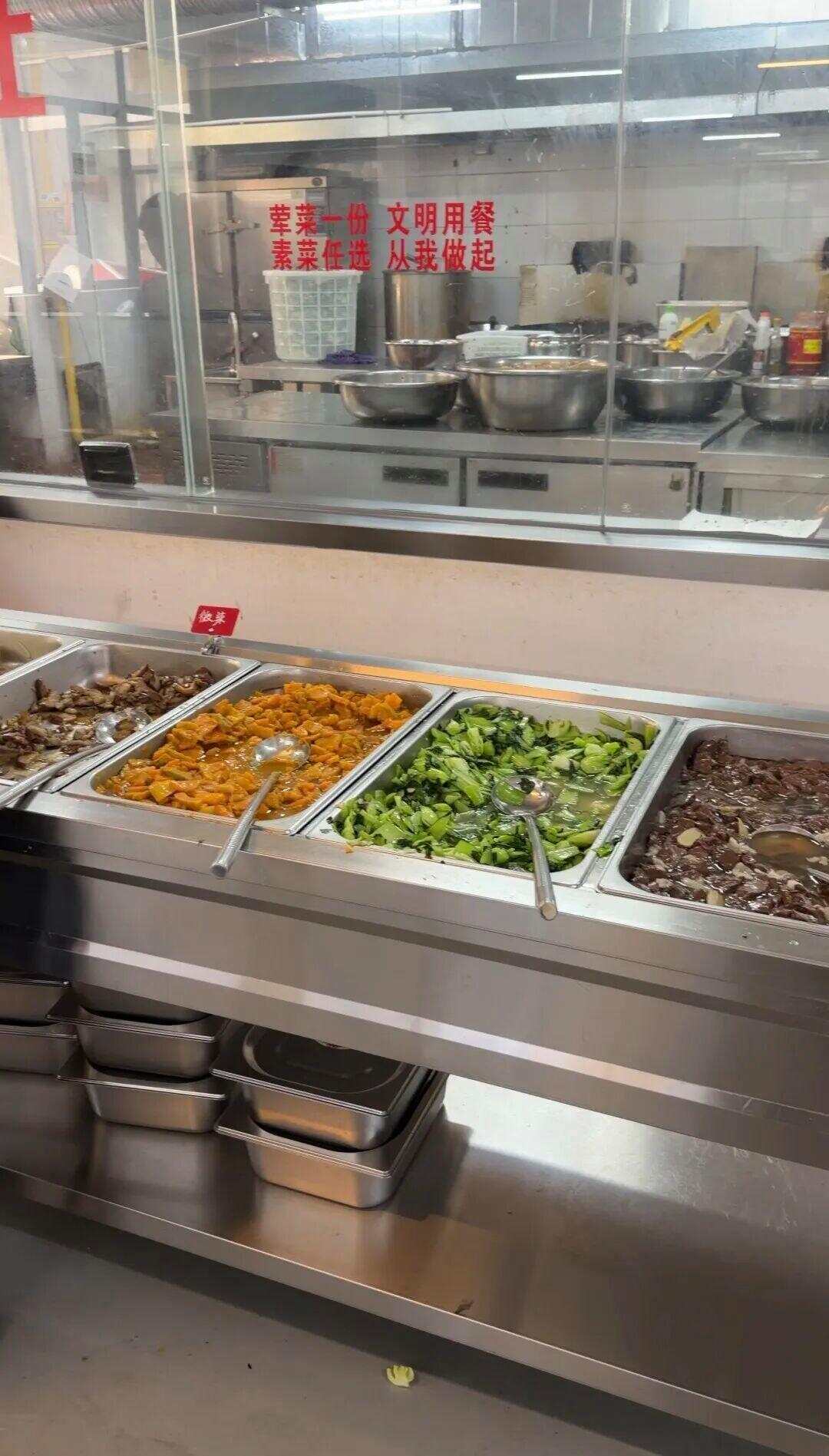 顾客可自助打素菜