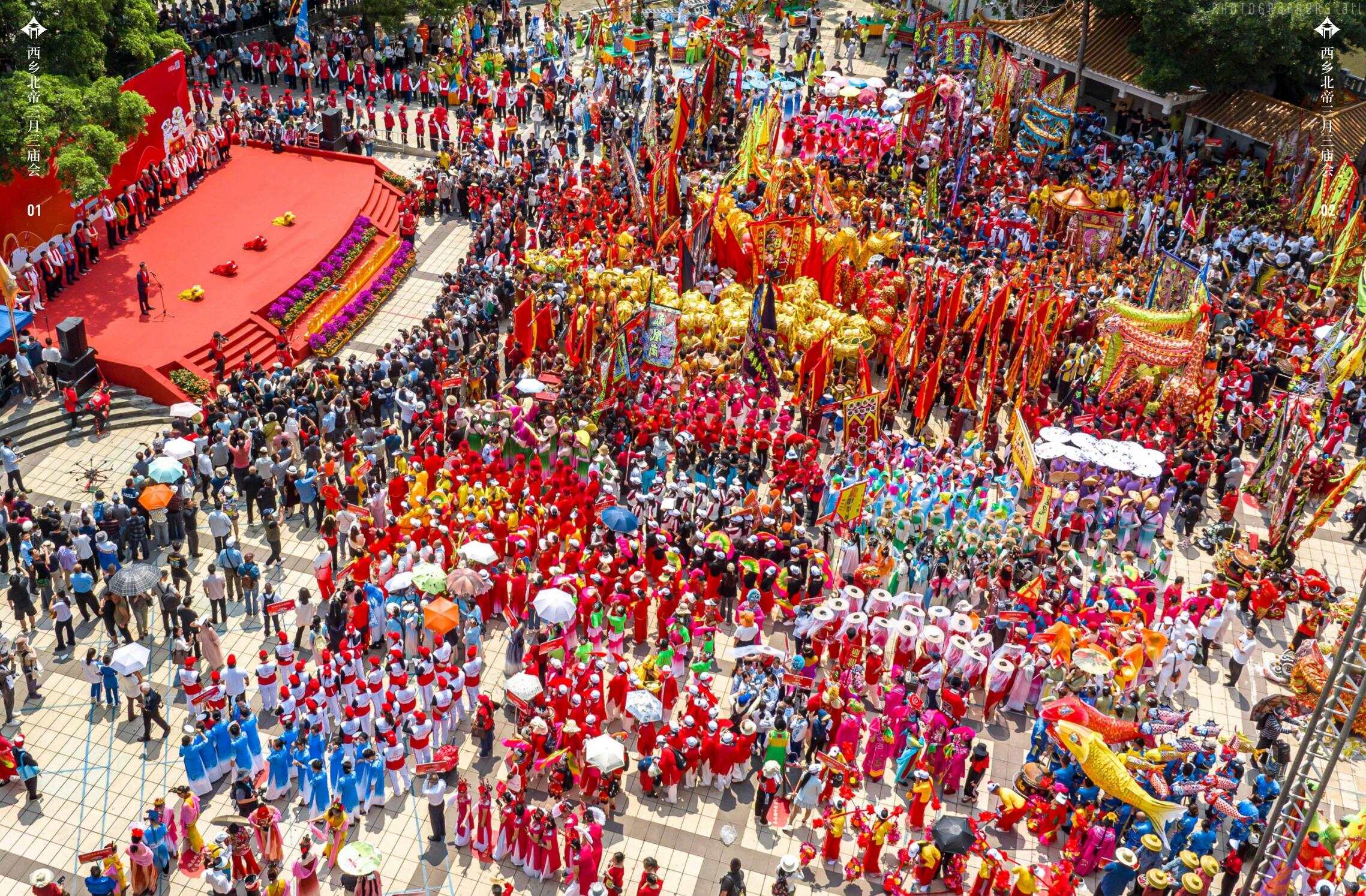 活动现场 资料图