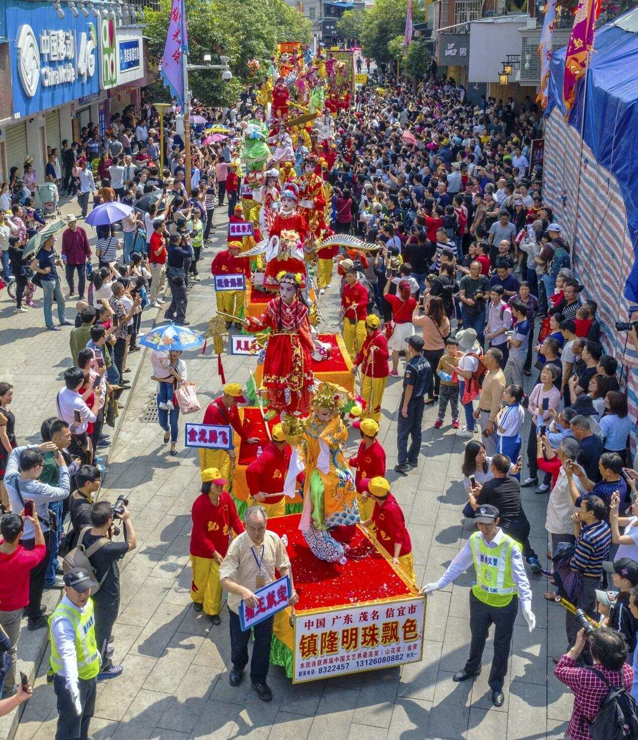 活动现场 资料图