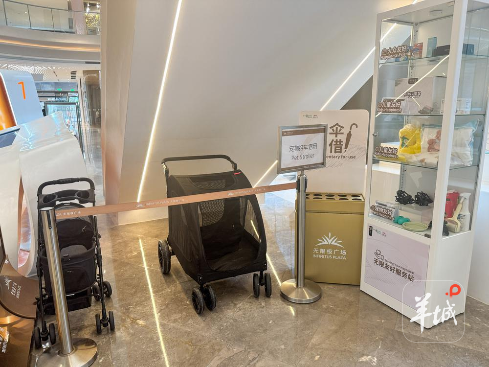 广州无限极广场提供宠物推车等宠物用品 广州无限极广场提供宠物推车等宠物用品