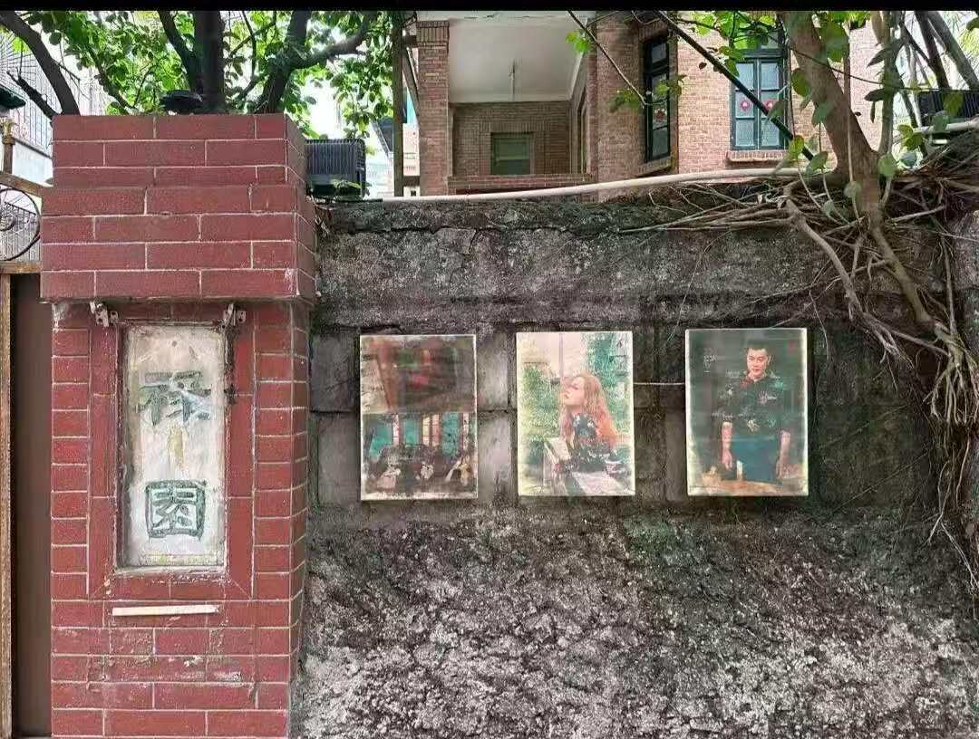 觉园门口外墙装饰
