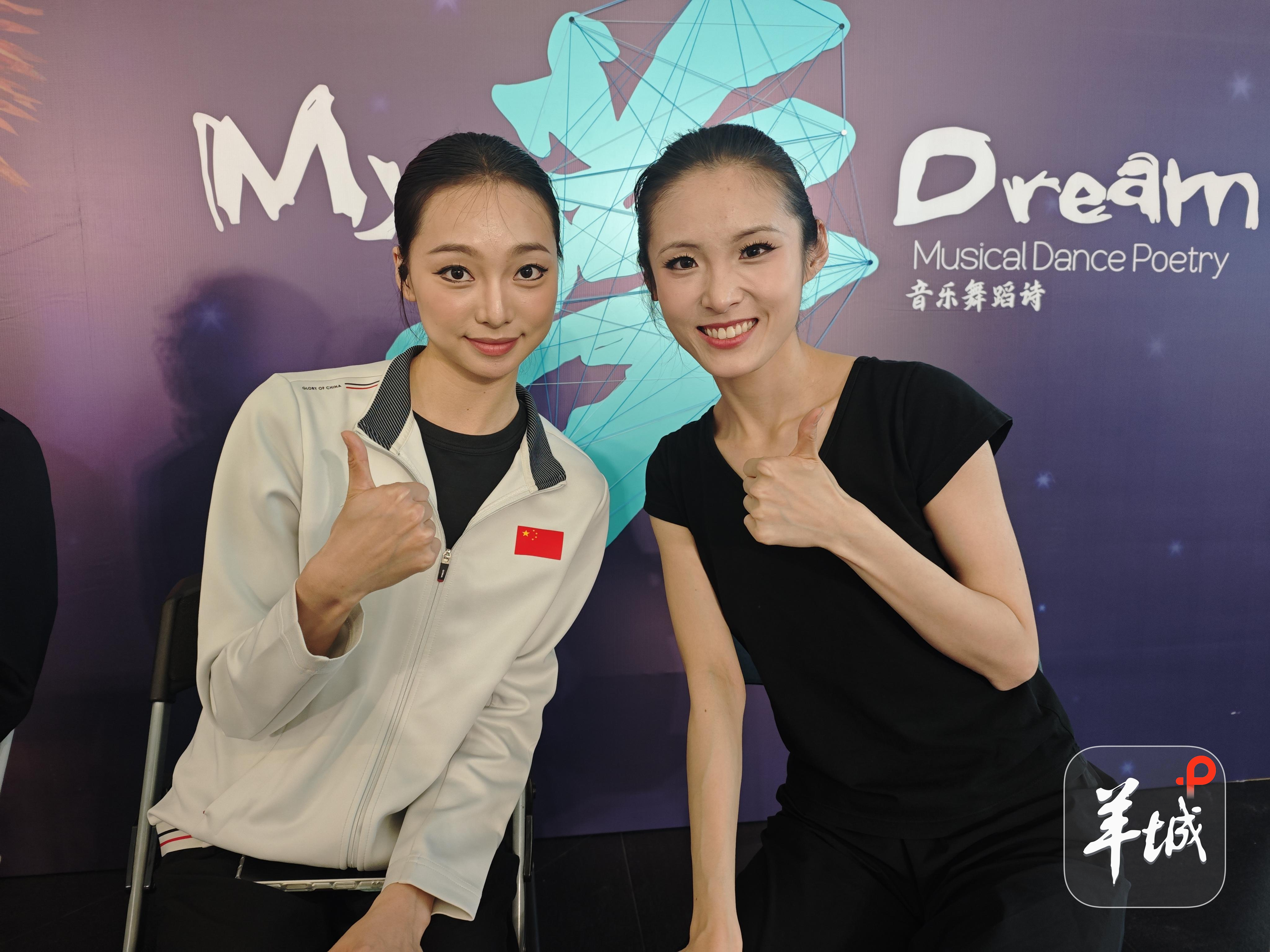 刘巧(左) 王可闻(右) 刘巧(左) 王可闻(右)