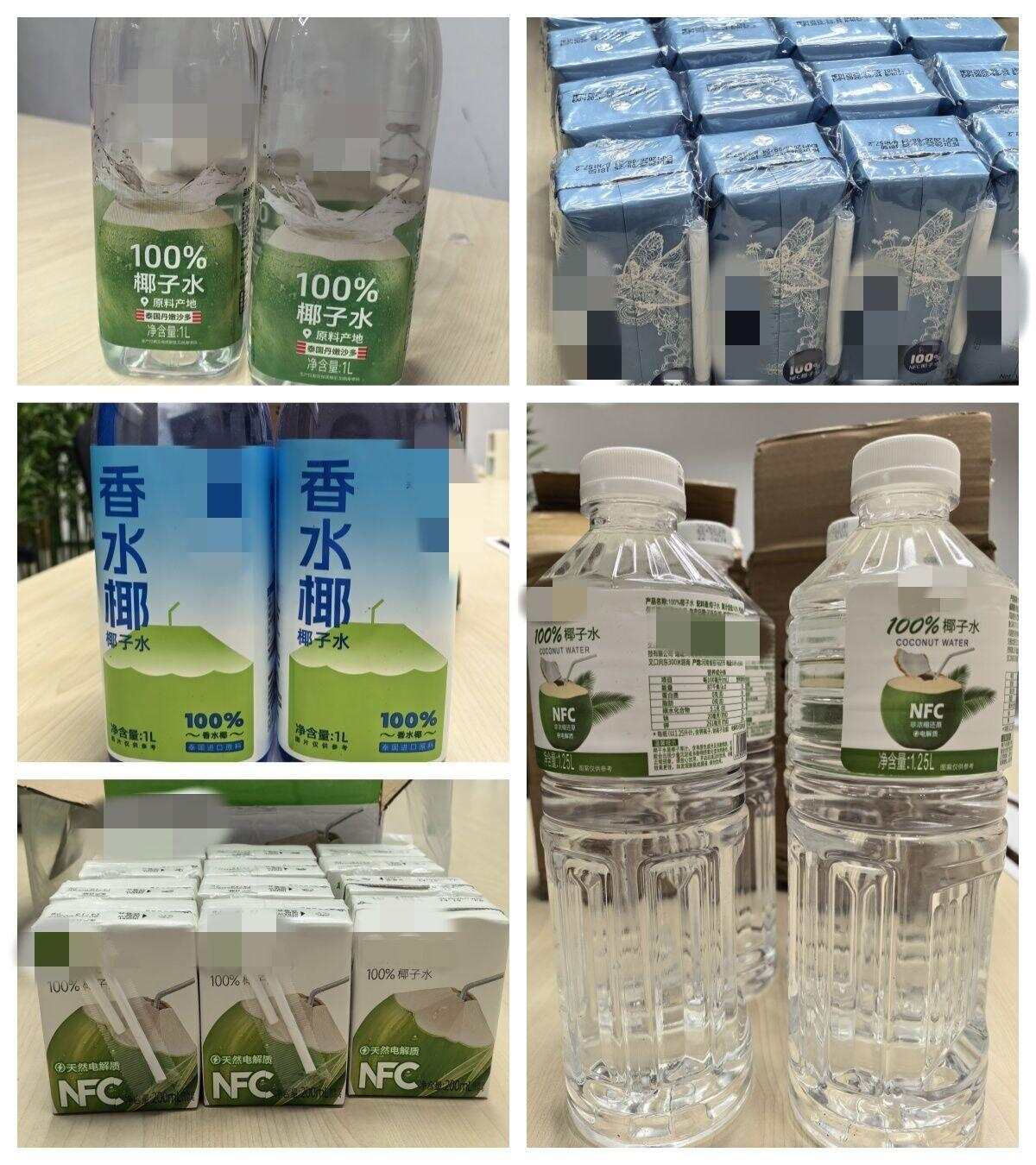 此次送检的五款椰子水产品