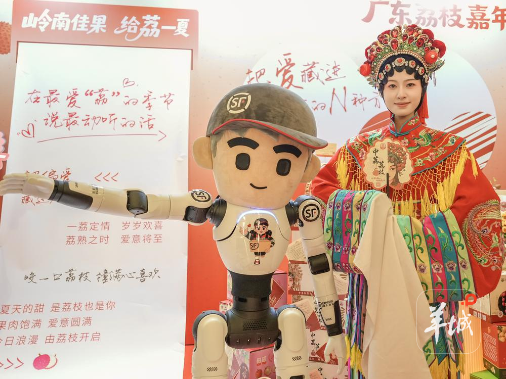 活动现场