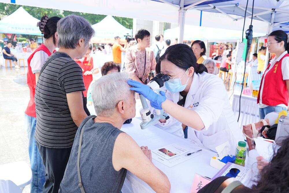 中山大学中山眼科中心开展眼科义诊 中山大学中山眼科中心开展眼科义诊