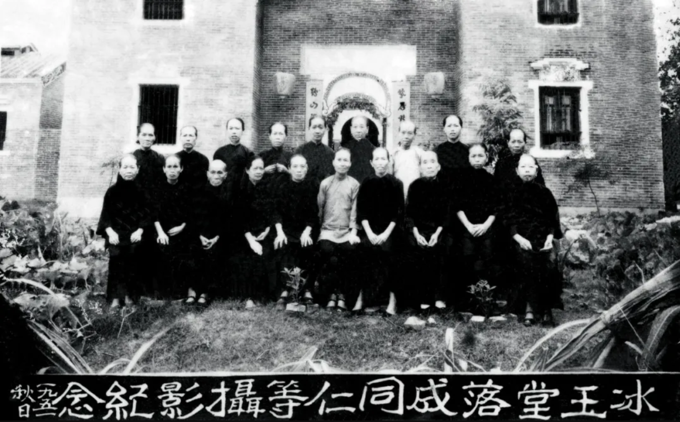 冰玉堂落成合照（资料图）