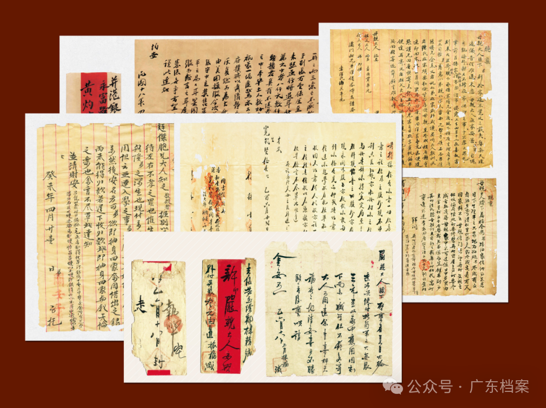 广东省档案馆是全国侨批种类最全、来源范围最广的省级国家档案馆