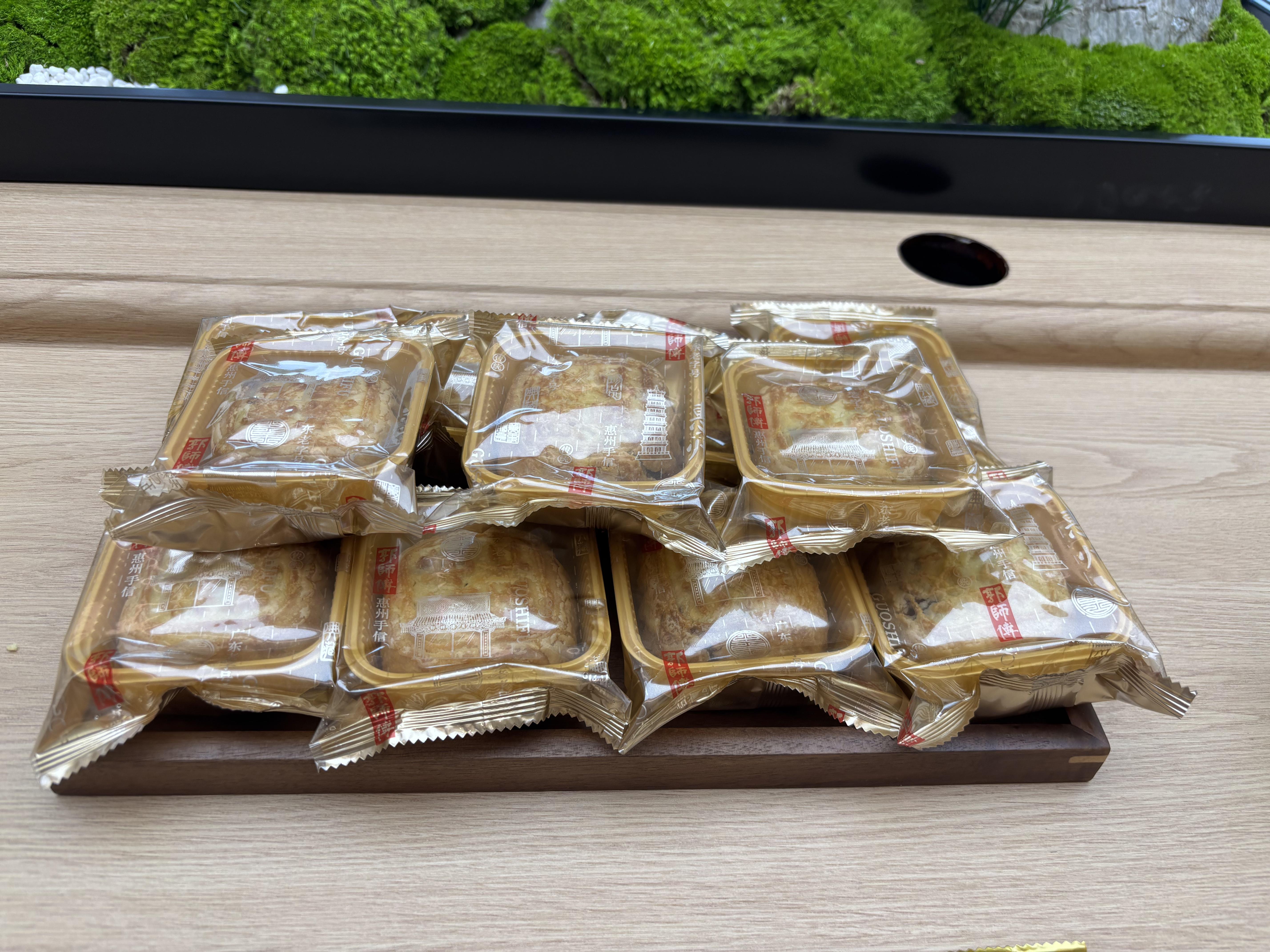 荔枝月饼 荔枝月饼