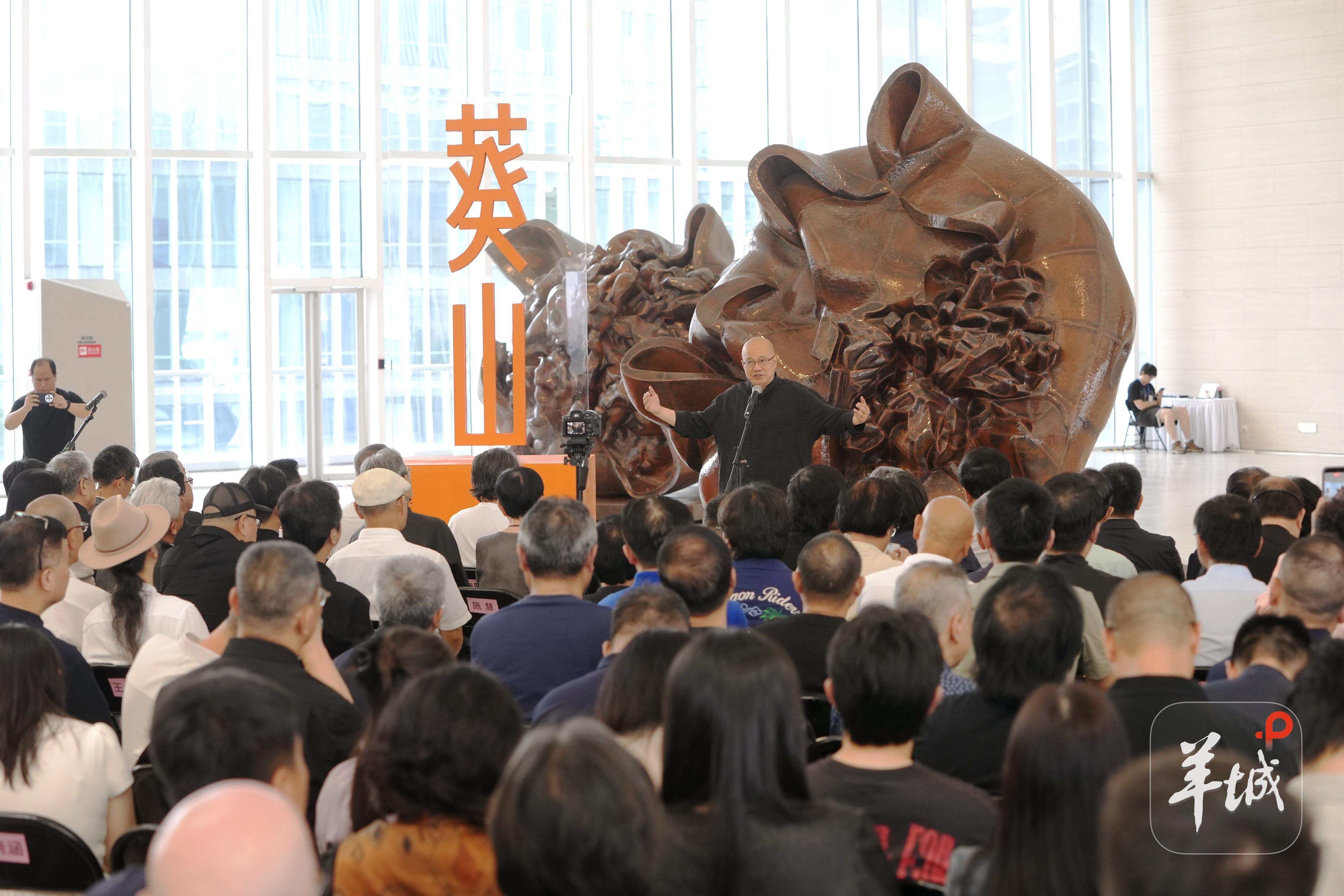  展览开幕式现场