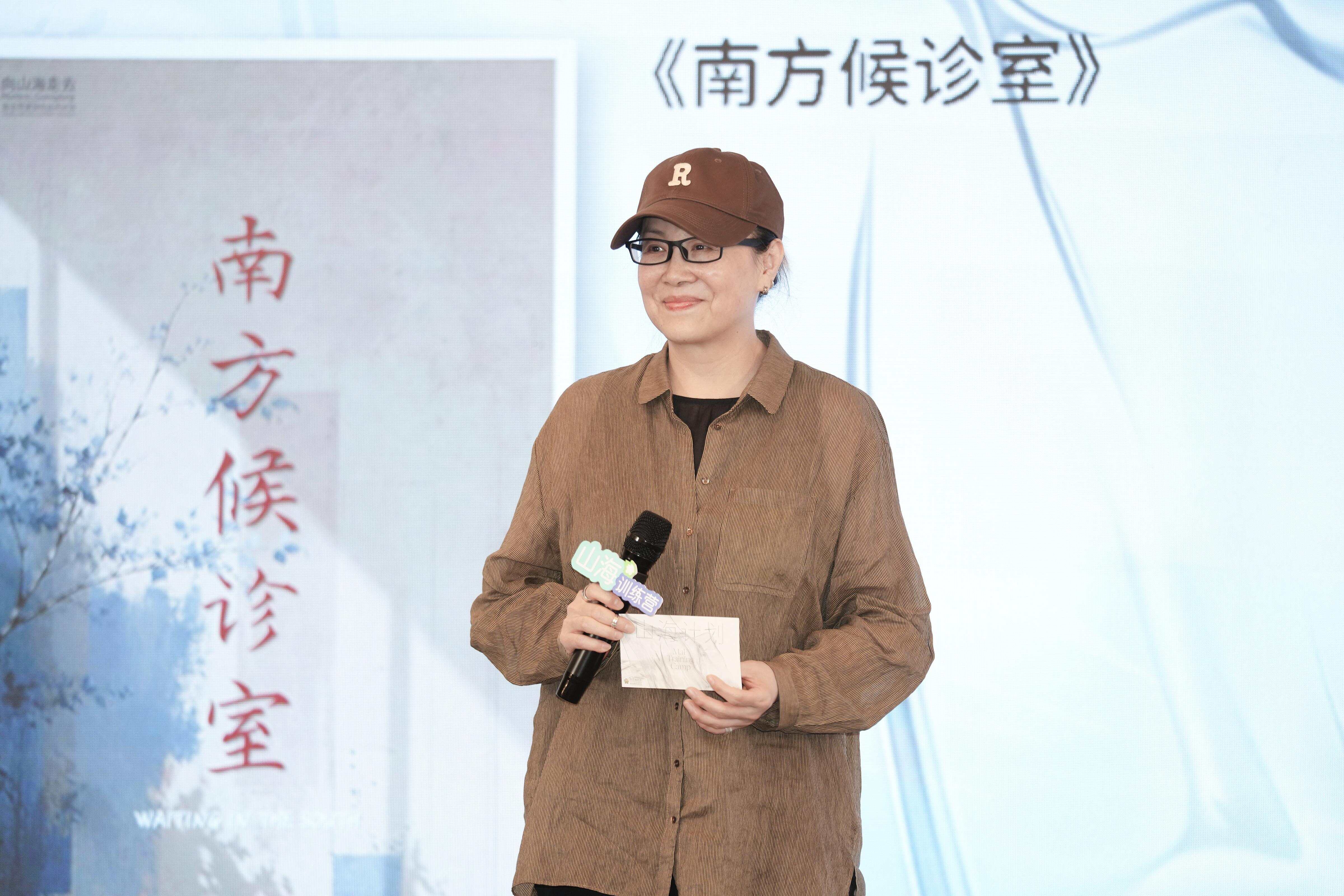 耐安 耐安