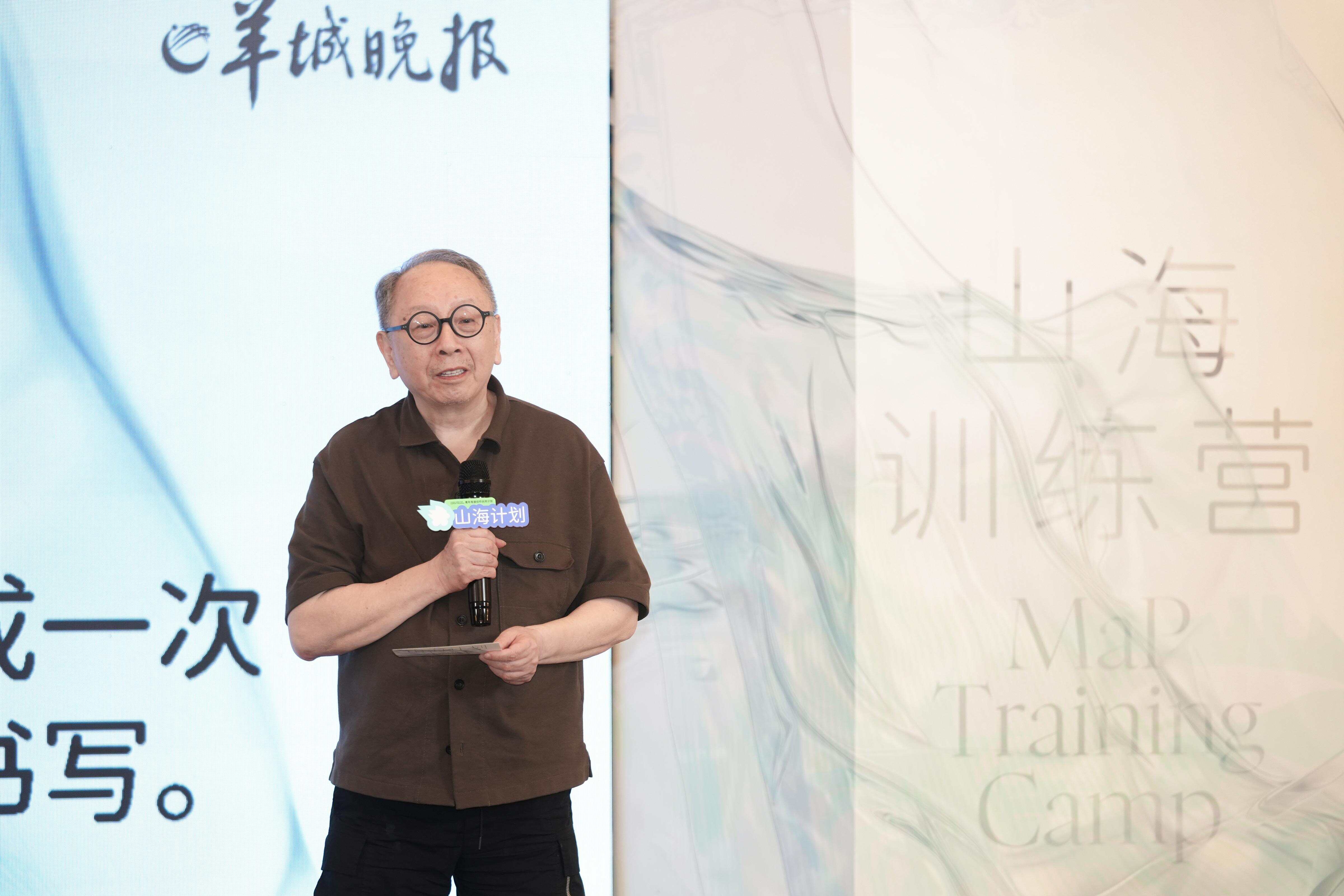 林旭东 林旭东