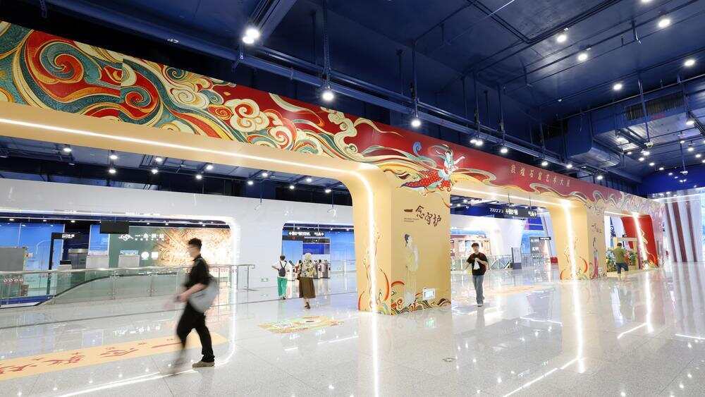 十二号线赤岗塔站“一念敦煌”艺术主题展 十二号线赤岗塔站“一念敦煌”艺术主题展