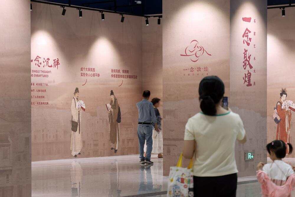 十二号线赤岗塔站“一念敦煌”艺术主题展 十二号线赤岗塔站“一念敦煌”艺术主题展