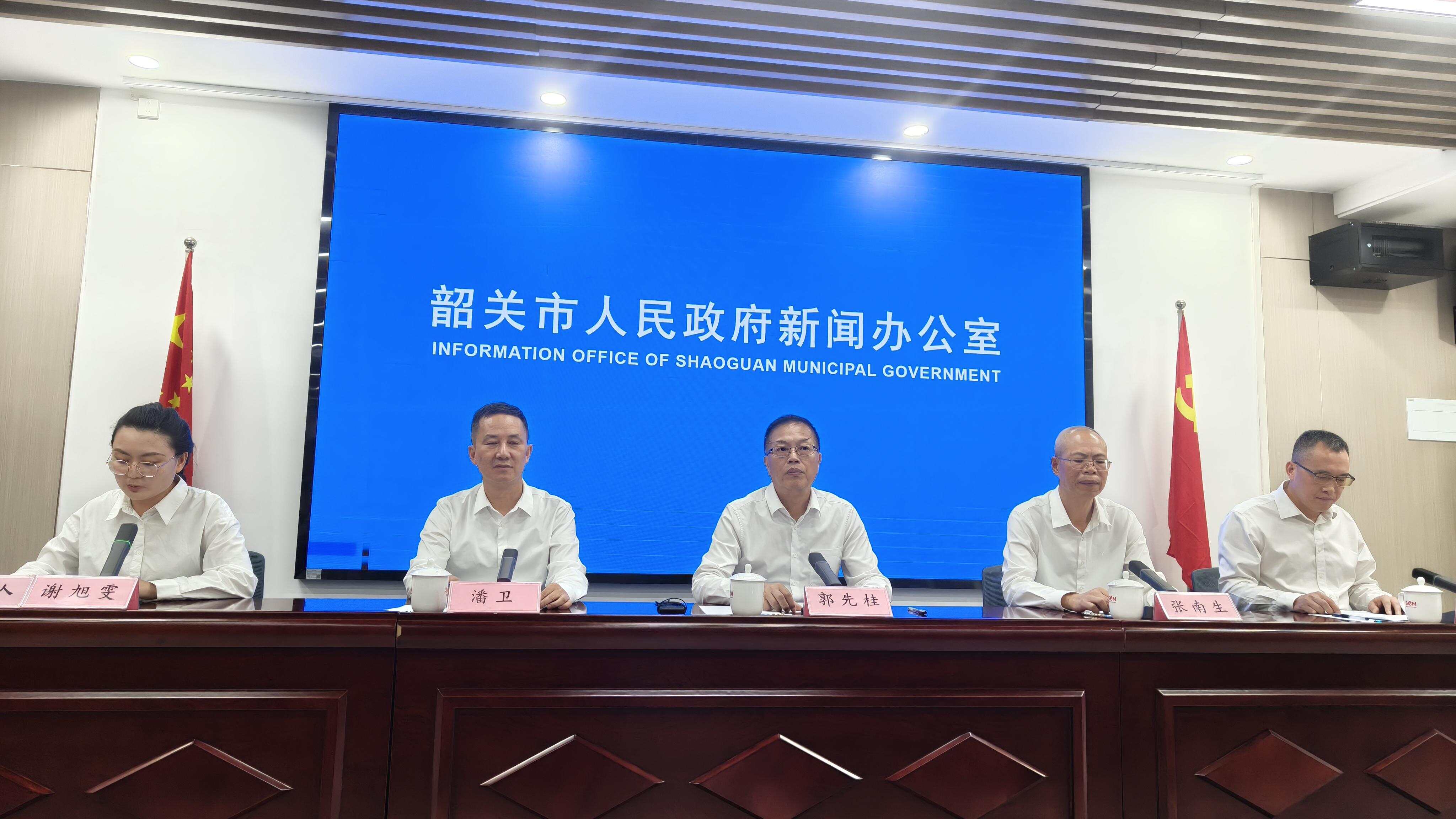 发布会 发布会
