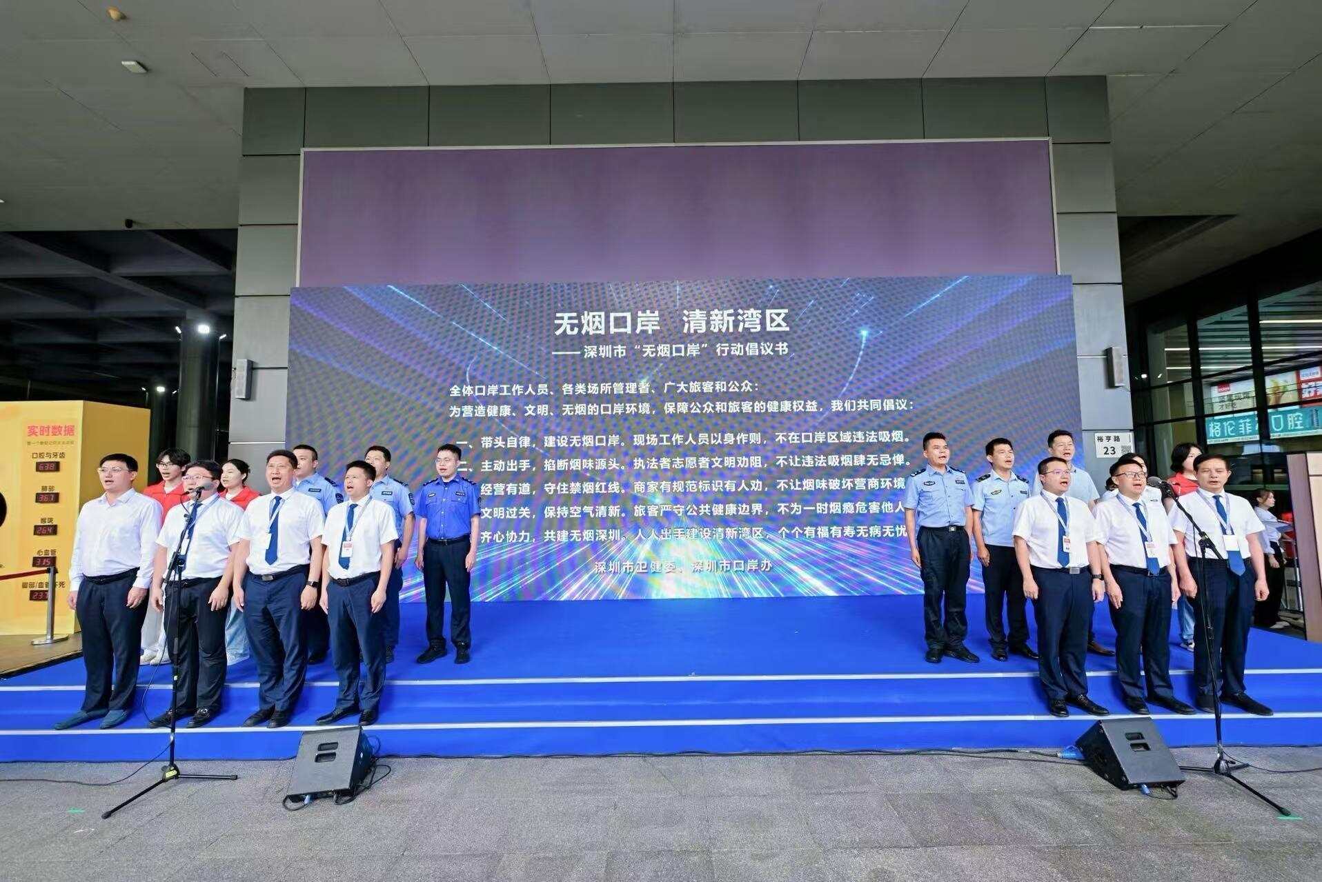 启动仪式现场