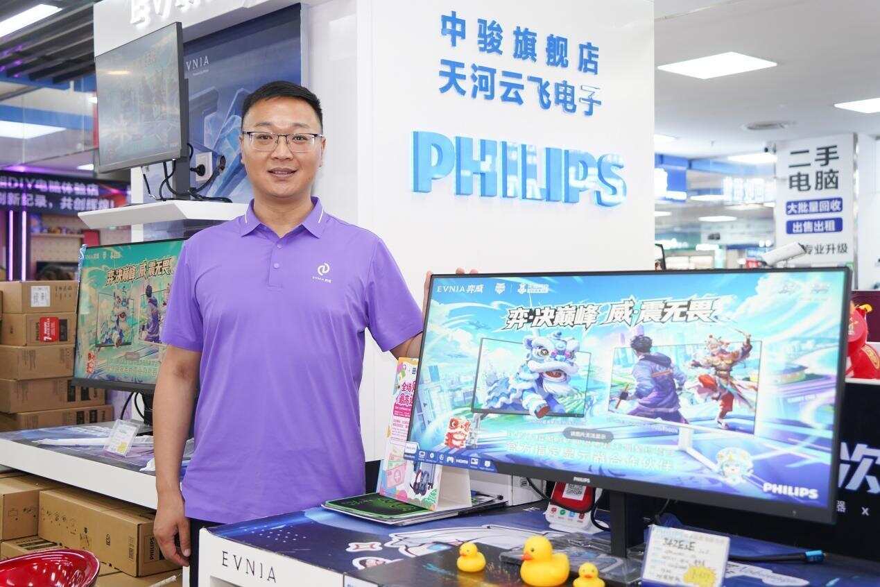 EVNIA弈威电竞全国销售总监柏托