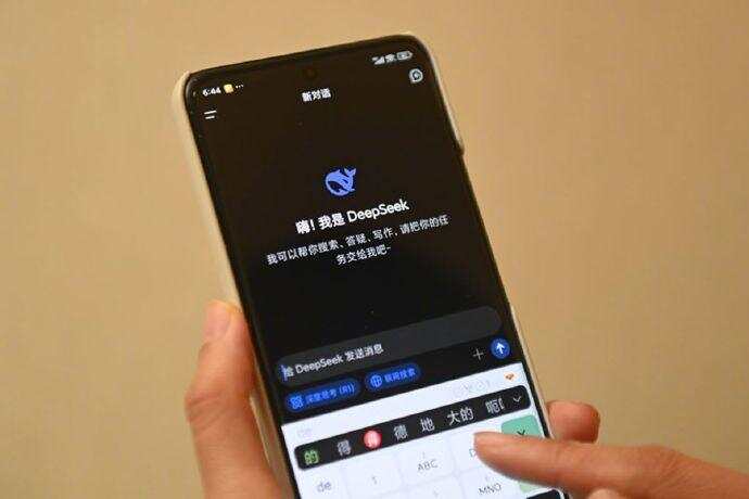 图/参考消息