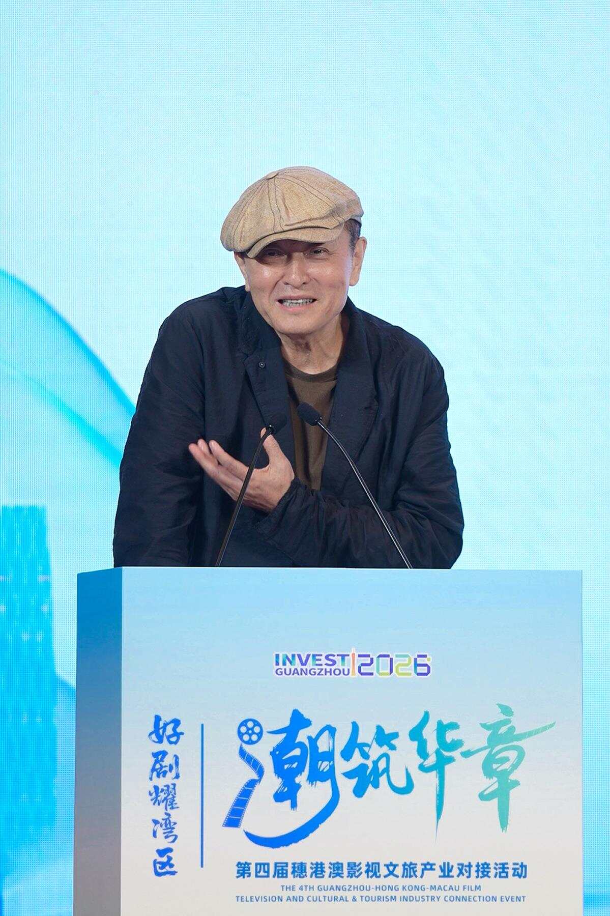 杨亚洲 杨亚洲