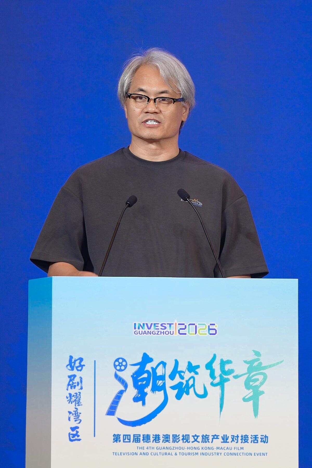 柏杉 柏杉