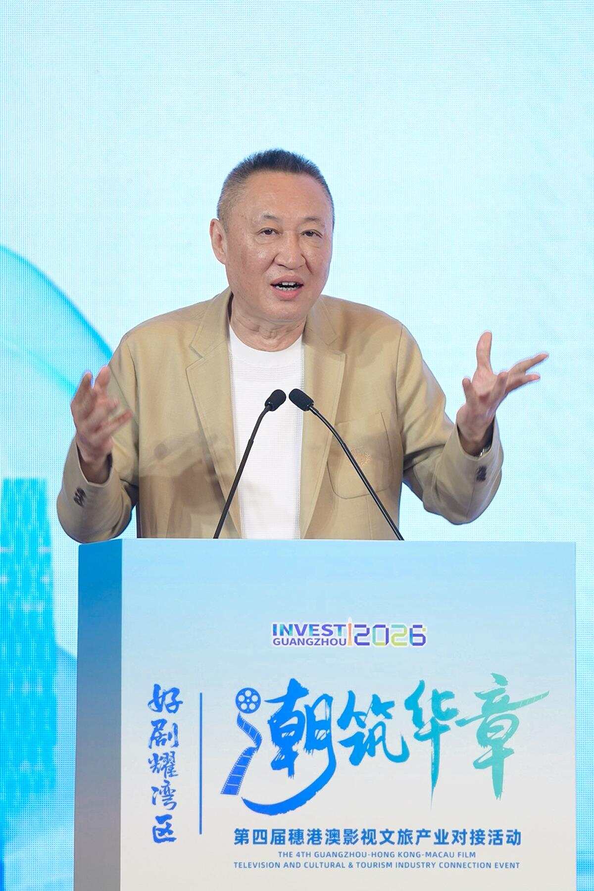 毛卫宁 毛卫宁